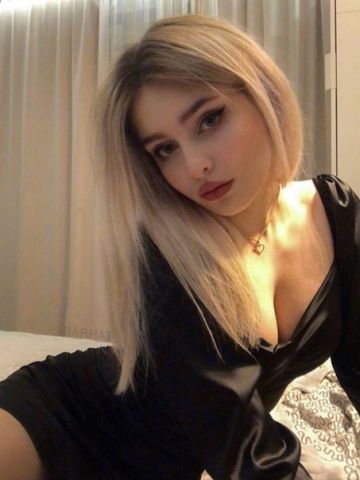 Инна
